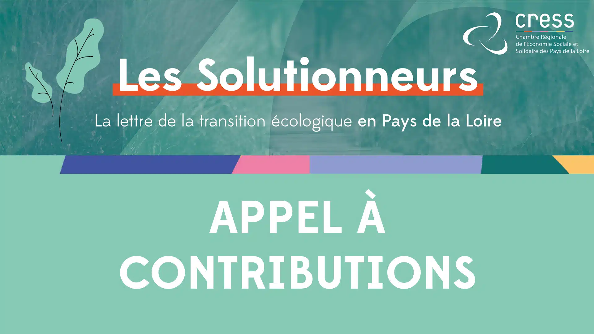 Appel à contributions pour la lettre d’infos Les Solutionneurs